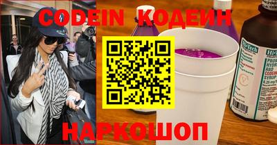 гидропоника Донецк