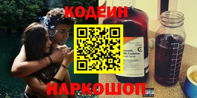 прущие грибы Дубна