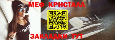 гидропоника Донецк