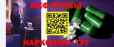 гидропоника Донецк