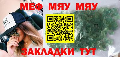 прущие грибы Дубна