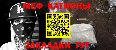 прущие грибы Дубна