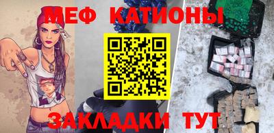 ешки Донской