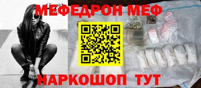 гидропоника Донецк