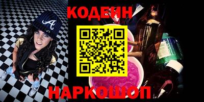 прущие грибы Дубна