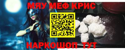 гидропоника Донецк