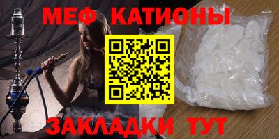 ешки Донской