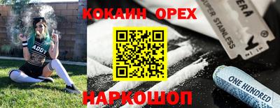 ешки Донской