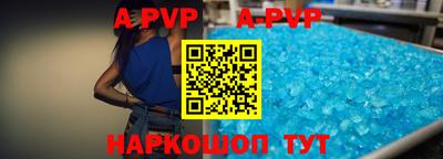 прущие грибы Дубна