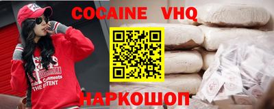 гидропоника Донецк