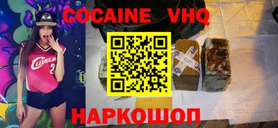 ешки Донской