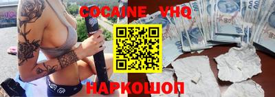 ешки Донской