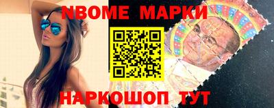 гидропоника Донецк