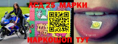 прущие грибы Дубна