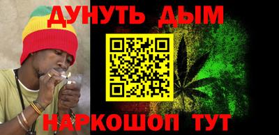 ешки Донской