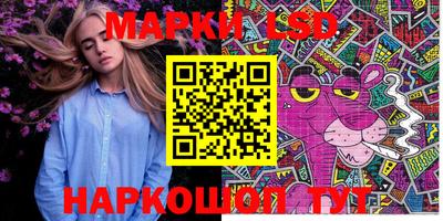 ешки Донской