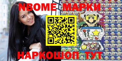 ешки Донской