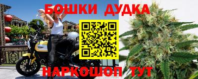 гидропоника Донецк