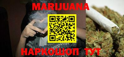 гидропоника Донецк