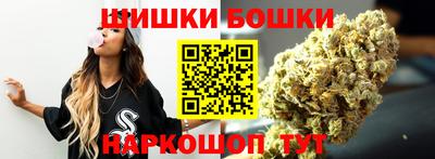 гидропоника Донецк