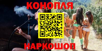 гидропоника Донецк