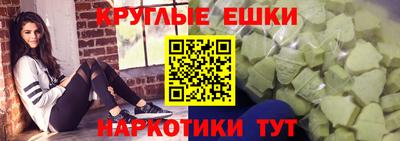 прущие грибы Дубна
