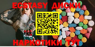 ешки Донской