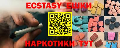 прущие грибы Дубна