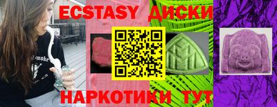 ешки Донской