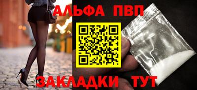 ешки Донской