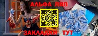 ешки Донской