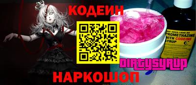 прущие грибы Дубна