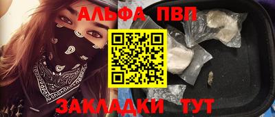 ешки Донской