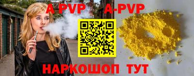 ешки Донской