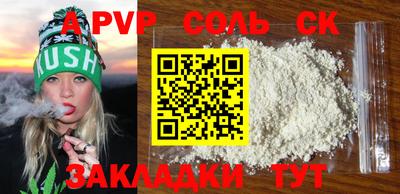 ешки Донской