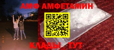 гидропоника Донецк