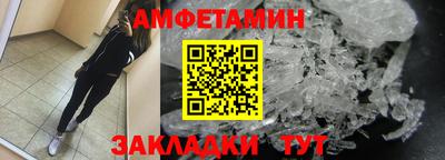 гидропоника Донецк