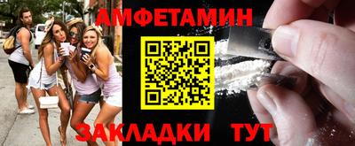 гидропоника Донецк