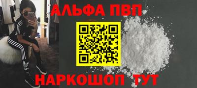 ешки Донской