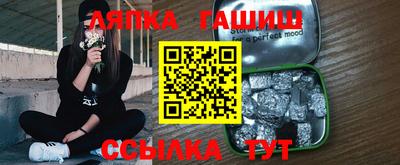 ешки Донской