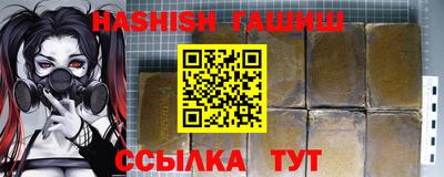 прущие грибы Дубна