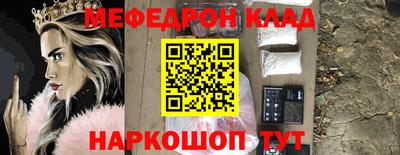 прущие грибы Дубна