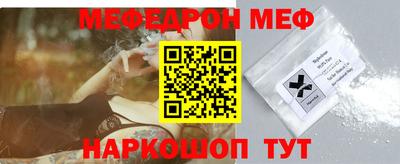 прущие грибы Дубна